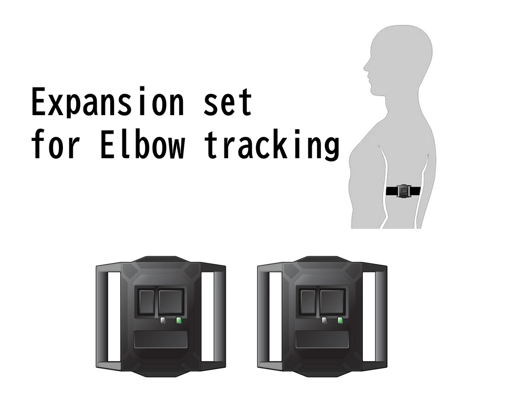 HaritoraX 2 Expansion set for elbow tracking – Shiftall HaritoraX 2 Expansion set for elbow tracking – Shiftall
