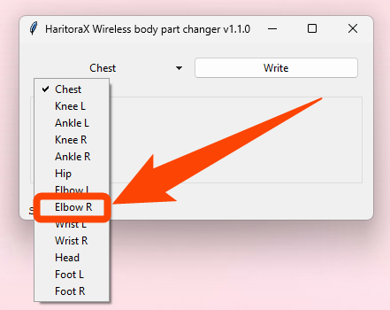 HaritoraX 2 / Wireless Body Part Changer (装着部位設定